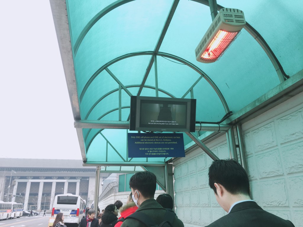 주한미국대사관 광화문에서 인터뷰 날