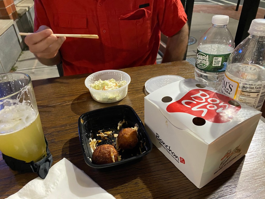 전날 먹은 본촌치킨...